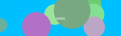 森向日子 - 动漫次元站Logo